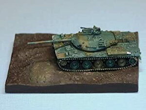 【中古】1/144 コナミ 陸上自衛隊装備大全 第壱弾-02 機甲科装備 74式戦車 単品