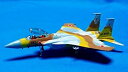 【中古】1/200 ワールド ウイングス ミュージアム1st－08 マグダネル ダグラス F－15 イーグル 航空自衛隊F－15DJイーグル飛行教導隊083号