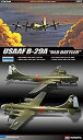 【中古】1/72 USAAF B-29AOLD BATTLER 12517 ACADEMY