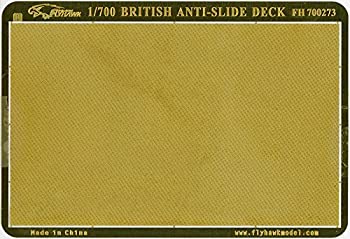 【中古】1/700 英海軍艦艇用滑り止め
