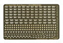 【中古】1/700 日本海軍 対空火器 I