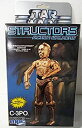 yÁz1984?Star Wars structorsANVWalkers Wind Up c-3pofLbg