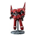 【中古】ASSAULT KINGDOM 機動戦士ガンダムUC ネオ・ジオング 全高約40cm ABS&PVC製 彩色済み フィギュア