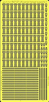 š1/700 ܳ Ǽ˹¤ʪ II