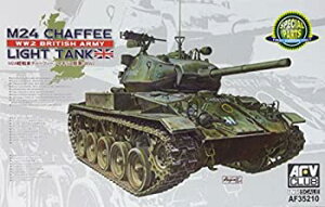 【中古】(非常に良い)AFVクラブ 1/35 M24軽戦車チャーフィー/イギリス陸軍第二次世界大戦 プラモデル
