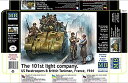 【中古】(非常に良い)101 LIGHT COMPANY US PARATROOPERS AND BRITISH TANKMAN 1944 1/35 MASTER BOX 35164(3)