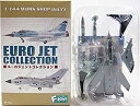 【中古】 エフトイズ F-TOYS 1/144 ユーロジェットコレクション PANAVIA トーネード イギリス空軍 第1航空群 第617飛行隊 単品