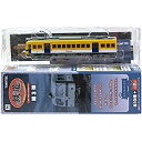 【中古】(非常に良い)【9】 トミーテック 1/150 鉄道コレクション 第3弾 一畑電車 3000系 モハ3007 単品