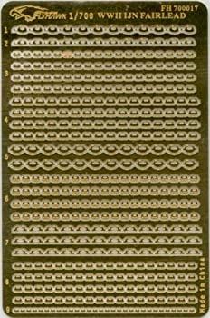 【中古】（非常に良い）1/700 日本海軍艦艇用 フェアリーダー