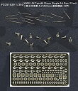 【中古】(非常に良い)1/350 日本海軍96式 25mm 単装機銃