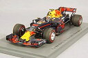 【中古】 スパーク 1/43 レッドブル レーシング タグホイヤー RB13 2017 F1 マレーシアGP ウィナー 33 M.フェルスタッペン