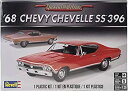 yÁz1/25 85-4445 ReVell '68 CHEVY CHEVELLE SS 396