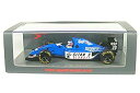 【中古】 スパーク 1/43 リジェ JS39B 1994 F1 カナダGP #26 O.パニス