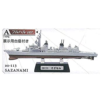 【中古】1/1250スケール 現用艦船キットコレクション6 海上自衛隊 呉基地 [4.さざなみ DD-113 展示用台座付き (フルハルver.)](単品)【メーカー名】エフトイズ/F-toys【メーカー型番】【ブランド名】エフトイズコンフェクト(F-toys Confect)【商品説明】1/1250スケール 現用艦船キットコレクション6 海上自衛隊 呉基地 [4.さざなみ DD-113 展示用台座付き (フルハルver.)](単品)サイズ：1/1250スケール材質：ABS(C)F-toys中古品のため使用に伴うキズ等がございますが、問題なくご使用頂ける商品です。画像はイメージ写真ですので商品のコンディション、付属品の有無については入荷の度異なります。当店にて、動作確認・点検・アルコール等のクリーニングを施しております。中古品のため限定特典や補償等は、商品名、説明に記載があっても付属しておりません予めご了承下さい。当店では初期不良に限り、商品到着から7日間は返品を 受付けております。他モールとの併売品の為、完売の際はご連絡致しますのでご了承ください。ご注文からお届けまで1、ご注文⇒ご注文は24時間受け付けております。2、注文確認⇒ご注文後、当店から注文確認メールを送信します。3、お届けまで3〜10営業日程度とお考え下さい。4、入金確認⇒前払い決済をご選択の場合、ご入金確認後、配送手配を致します。5、出荷⇒配送準備が整い次第、出荷致します。配送業者、追跡番号等の詳細をメール送信致します。6、到着⇒出荷後、1〜3日後に商品が到着します。　※離島、北海道、九州、沖縄は遅れる場合がございます。予めご了承下さい。お電話でのお問合せは少人数で運営の為受け付けておりませんので、メールにてお問合せお願い致します。営業時間　月〜金　10:00〜17:00お客様都合によるご注文後のキャンセル・返品はお受けしておりませんのでご了承下さい。