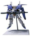 【中古】GUNDAM FIX FIGURATION 0011 EX-Sガンダム