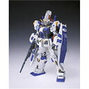 【中古】(未使用品)GUNDAM FIX FIGURATION 0018 アレックス RX78NT-1