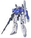 【中古】GUNDAM FIX FIGURATION 0017a Zplus ブルー