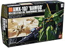 【中古】HGUC 1/144 AMX-107 バウ (量産型) (機動戦士ガンダムZZ)