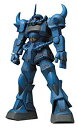 【中古】EXTENDED MS IN ACTION!! グフ