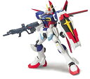 【中古】(非常に良い)HCM-Pro 11 フォースインパルスガンダム (機動戦士ガンダムSEED DESTINY)