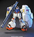 【中古】HGUC 1/144 RX-78GP02A ガンダムGP02A サイサリス (機動戦士ガンダム0083 STARDUST MEMORY)