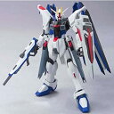 【中古】(未使用品)HCM-Pro 39 フリーダムガンダム (機動戦士ガンダムSEED)