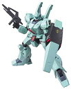 【中古】HCM-Pro 43-00 1/200 RGM-89 ジェガン (塗装済み完成品) (機動戦士ガンダム 逆襲のシャア)