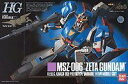 【中古】HG 1/144 MSZ-006 ゼータガンダム (機動戦士Zガンダム)