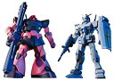 【中古】HGUC 1/144 RX-78-3/MS-09RS G-3ガンダム + シャア・アズナブル専用 リック・ドム (MSV)