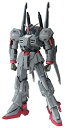 【中古】(未使用品)GUNDAM FIX FIGURATION ガンダムMk-3(3)