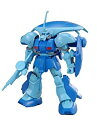 【中古】HGUC 1/144 RMS-119 アイザック (機動戦士ガンダムZZ)