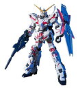【中古】HGUC 1/144 RX-0 ユニコーンガンダム デストロイモード (機動戦士ガンダムUC)(3)