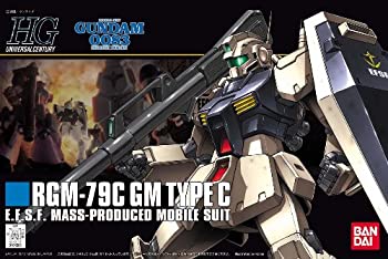 【中古】HGUC 1/144 RGM-79C ジム改 (機動戦士ガンダム0083 STARDUST MEMORY)