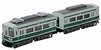 楽天市場】南海電鉄(鉄道模型|ホビー)の通販 楽天市場】南海電鉄(鉄道模型|ホビー)の通販