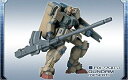 【中古】FW アルティメットオペレーション7 RX-79 G ガンダム DESERT