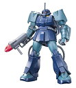 【中古】HGUC 1/144 RMS-192M ザク・マリナー (機動戦士ガンダムZZ)