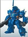 【中古】FW GUNDAM CONVERGE7(ガンダム コンバージ7) 【43.ケンプファー】