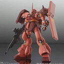 【中古】FW GUNDAM STANDart：15(ガンダム スタンダート15) 【No.59.ギラ・ドーガ(フル・フロンタル専用機)(単品)】