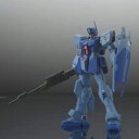 【中古】FW GUNDAM STANDart：15(ガンダム スタンダート15) 【No.57.ジム スナイパーII(単品)】