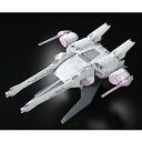 【中古】HG 1/144 ミーティアユニット RG対応【メーカー名】バンダイ【メーカー型番】【ブランド名】バンダイ(BANDAI)【商品説明】HG 1/144 ミーティアユニット RG対応1／144スケール組み立て式プラモデル製品素材：PS・PE・ABS・組み立てに接着剤は使用しません《この商品にMS本体は含まれていません》※この商品は、RGシリーズ該当MSの他、HGシリーズの該当MSにもジョイント可能です。中古品のため使用に伴うキズ等がございますが、問題なくご使用頂ける商品です。画像はイメージ写真ですので商品のコンディション、付属品の有無については入荷の度異なります。当店にて、動作確認・点検・アルコール等のクリーニングを施しております。中古品のため限定特典や補償等は、商品名、説明に記載があっても付属しておりません予めご了承下さい。当店では初期不良に限り、商品到着から7日間は返品を 受付けております。他モールとの併売品の為、完売の際はご連絡致しますのでご了承ください。ご注文からお届けまで1、ご注文⇒ご注文は24時間受け付けております。2、注文確認⇒ご注文後、当店から注文確認メールを送信します。3、お届けまで3〜10営業日程度とお考え下さい。4、入金確認⇒前払い決済をご選択の場合、ご入金確認後、配送手配を致します。5、出荷⇒配送準備が整い次第、出荷致します。配送業者、追跡番号等の詳細をメール送信致します。6、到着⇒出荷後、1〜3日後に商品が到着します。　※離島、北海道、九州、沖縄は遅れる場合がございます。予めご了承下さい。お電話でのお問合せは少人数で運営の為受け付けておりませんので、メールにてお問合せお願い致します。営業時間　月〜金　10:00〜17:00お客様都合によるご注文後のキャンセル・返品はお受けしておりませんのでご了承下さい。