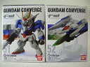 【中古】FW GUNDAM CONVERGE 9（ガンダム コンバージ9） 00ガンダム オーライザー 2種セット