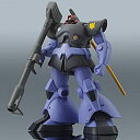 【中古】FW GUNDAM STANDart：11(ガンダム スタンダート11) 【No.42.リック ドム】(単品)