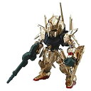 【中古】FW GUNDAM CONVERGE 10(ガンダム コンバージ10) 【59.デルタガンダム】(単品)