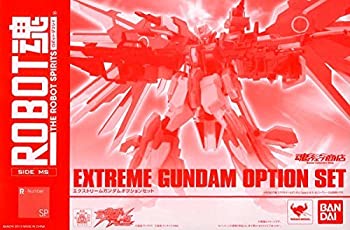 【中古】GUNDAM EXA ROBOT魂 SIDE MS エクストリームガンダム オプションセット