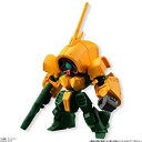 【中古】FW GUNDAM CONVERGE13（ガンダム コンバージ13） 【80.アッシマー】(単品)