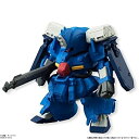 【中古】FW GUNDAM CONVERGE13(ガンダム コンバージ13) 【76.ゼク・アイン】(単品)