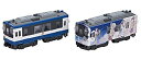 【中古】Bトレインショーティー のと鉄道「花咲くいろは」ラッピング車 (NT201) (気動車2両入り) プラモデル(3)