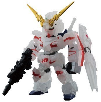 【中古】（非常に良い）FW GUNDAM CONVERGE ユニコーンガンダム [デストロイモード] 劇場限定パールク..