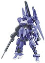 yÁzHGBF 1/144 S (MEGA-SHIKI) (K_rht@C^[YgC)