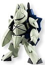 【中古】FW GUNDAM CONVERGE 17 ガンダムコンバージ 100.ターンX(単品)